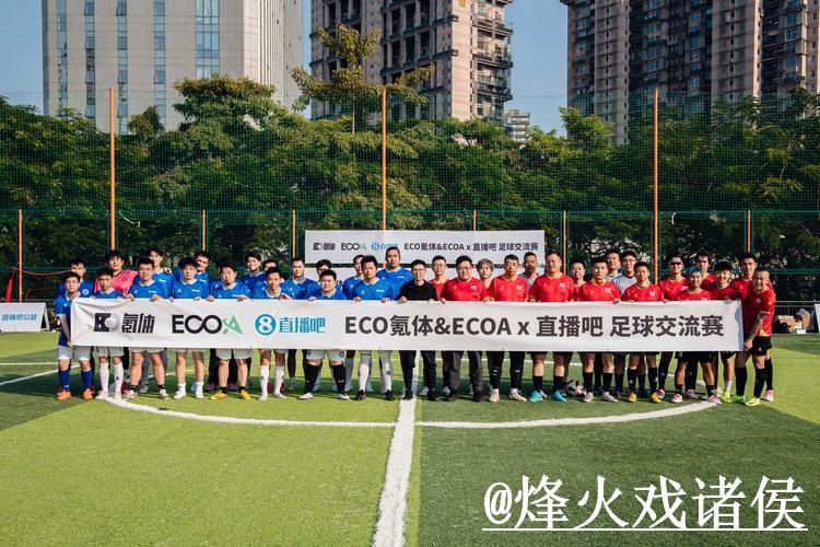 美加墨世界杯直播入口靠谱吗？APP观看和入口更新要注意